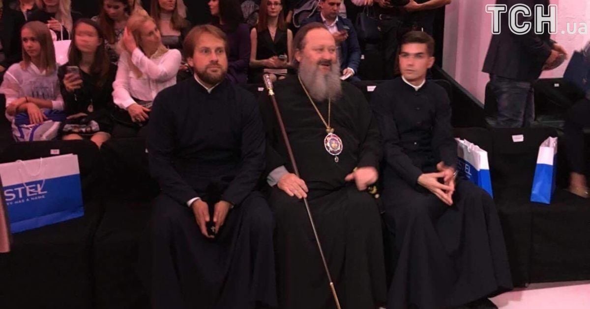 Владика Павло на UFW_2 / © Фото Валерії Ковалінської/ТСН