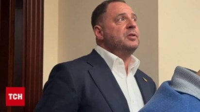 Підозра Єрмаку та плівки Міндіча: всі гучні деталі корупційної схеми "Мідас" від НАБУ