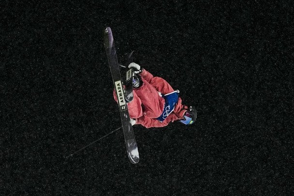 Катерина Коцар / © Associated Press