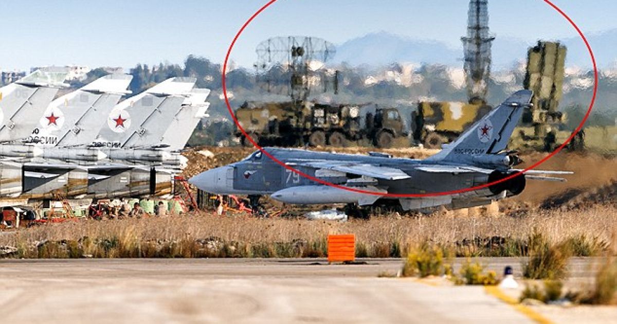 ракетні комплекси С-400 в Сирії / © Министерство обороны России