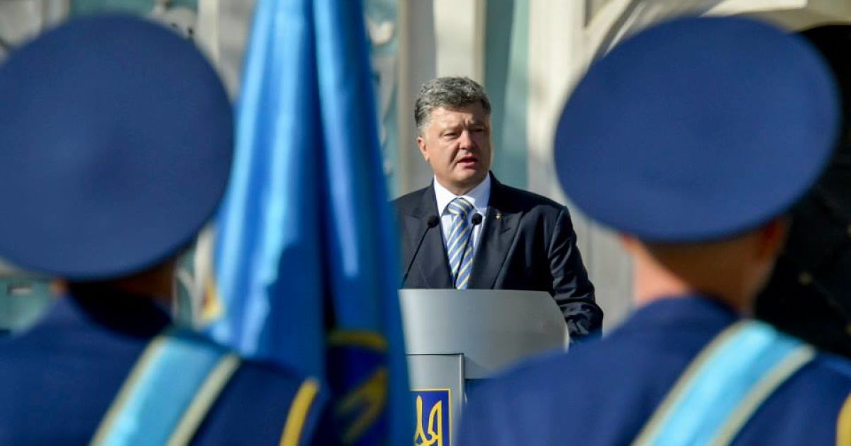 На Софиевской площади взвился государственный флаг / © Facebook / Петр Порошенко