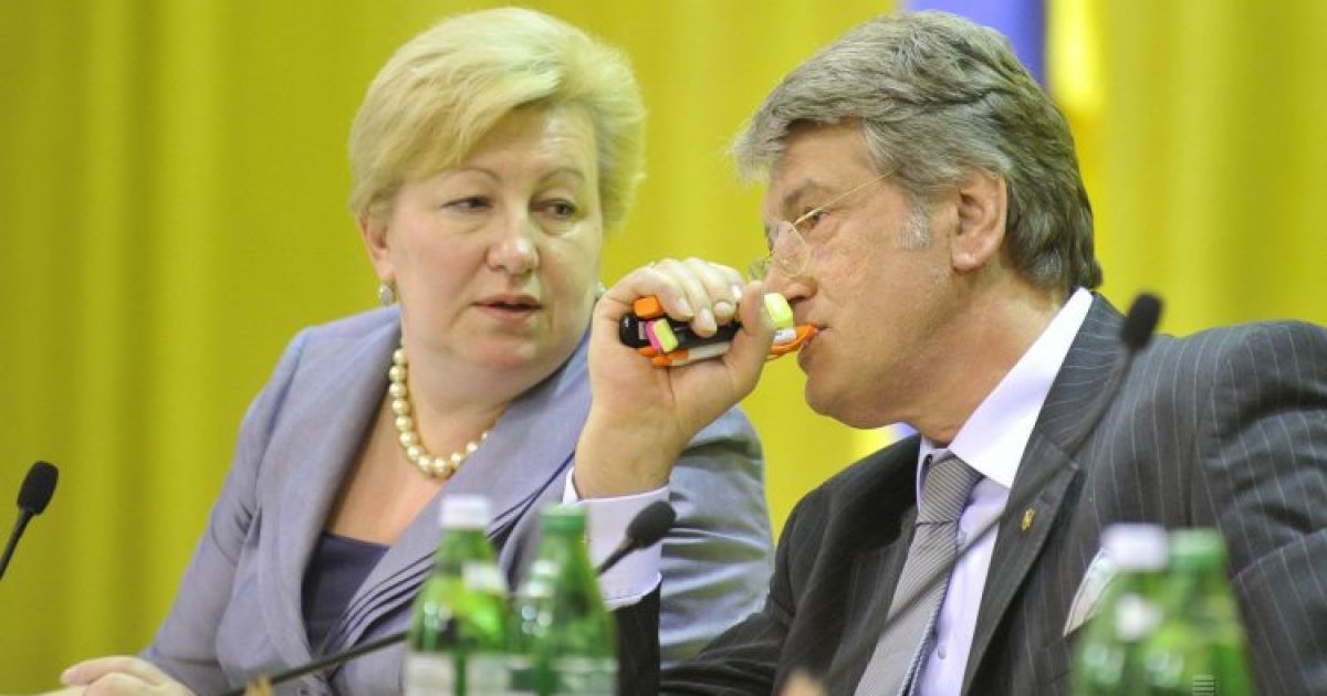 Ульянченко розшукують СБУшники
