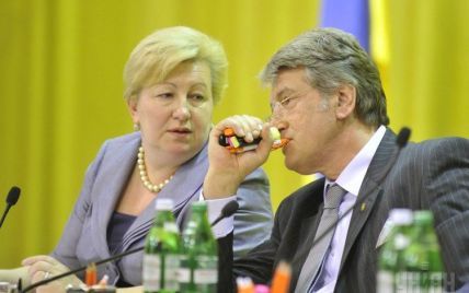 СБУ объявила в розыск экс-главу Киевской ОГА и соратницу Ющенко