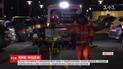 Во время стрельбы в немецком городе Ханау 11 человек погибли, несколько ранены