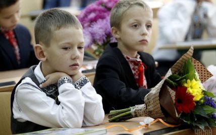 В Івано-Франківську діти не підуть 1 вересня до школи: їм подовжили канікули