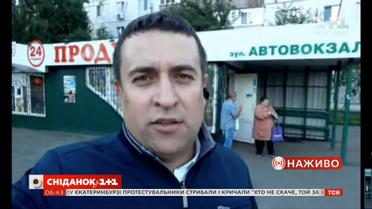 Активіст Олег Слизько про ситуацію з транспортом у Полтаві