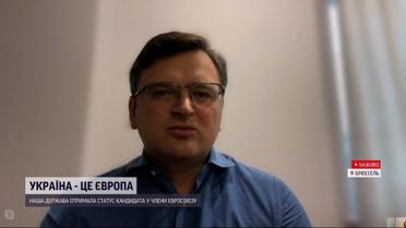 Москву бісить, що Україна буде членом ЄС - Кулеба