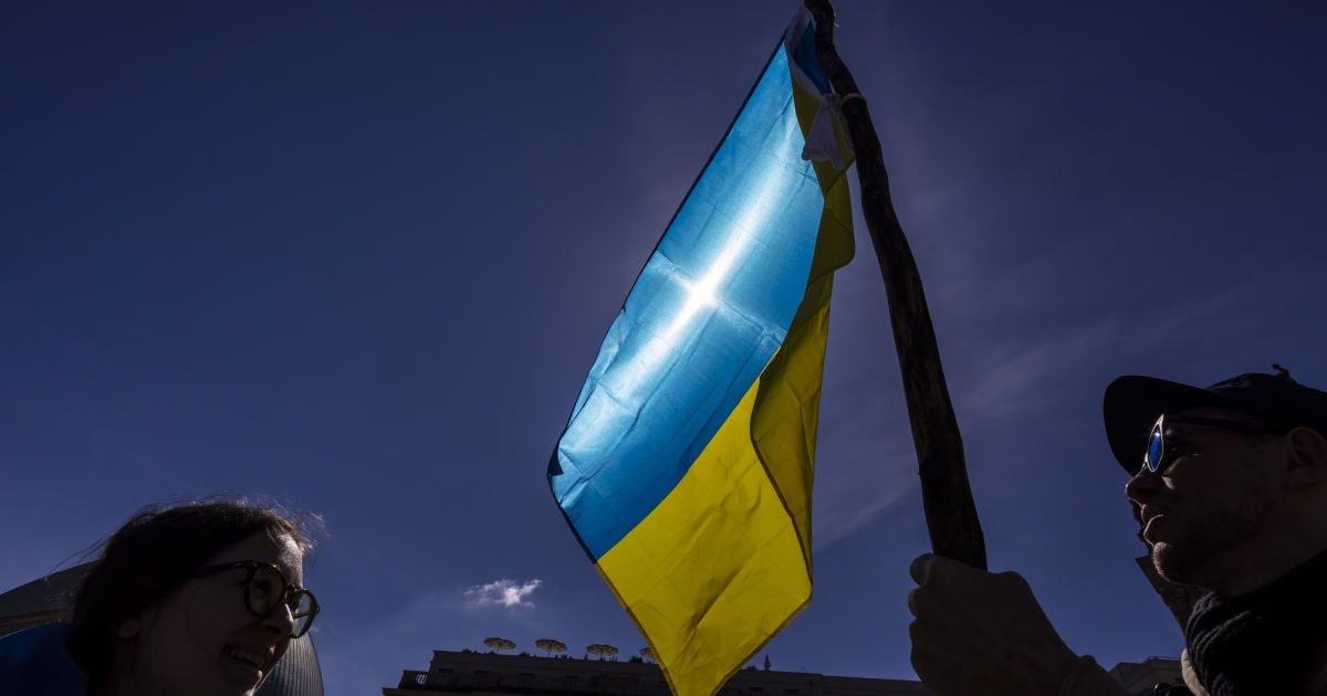 Флаг Украины