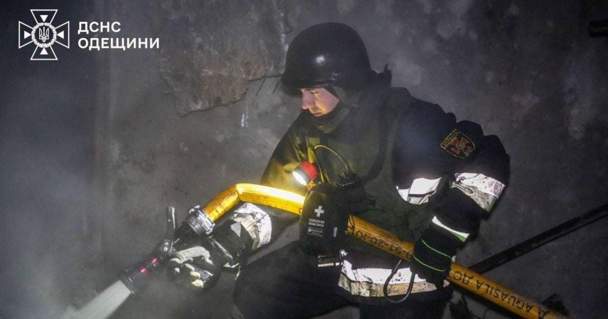 РФ вночі атакувала дронами Одеську область.