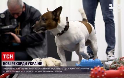 Поедание вареников на скорость и пес, отличающий цвета: какие рекорд украинцы представили в этом году