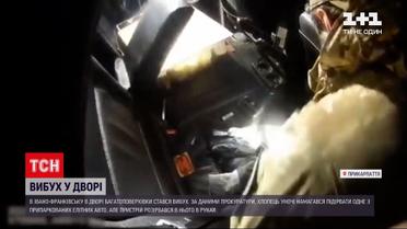 В Ивано-Франковске 21-летнему подрывнику оторвало часть руки | Новости Украины
