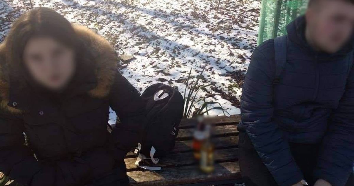 фото/Ювенальная превенция Прикарпатья, Facebook
