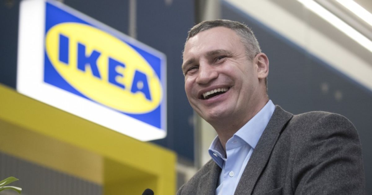 Відкриття IKEA у Києві_8 / © КМДА