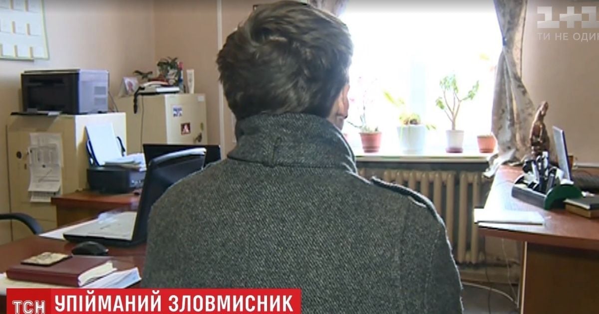 Викрадача київської маршрутки спіймали випадково через інший злочин