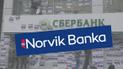 Після продажу українська "дочка" російського "Сбербанку" змінить назву. Деталі угоди