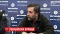 Полиция освободила из плена чиновника "Укрзализныци", которого похитили 8 месяцев назад