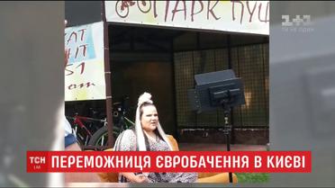 Переможниця "Євробачення" Нетта Барзилай завітала до Києва
