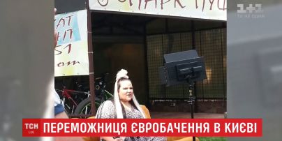 Победительница "Евровидения" Нетта Барзилай приехала в Киев