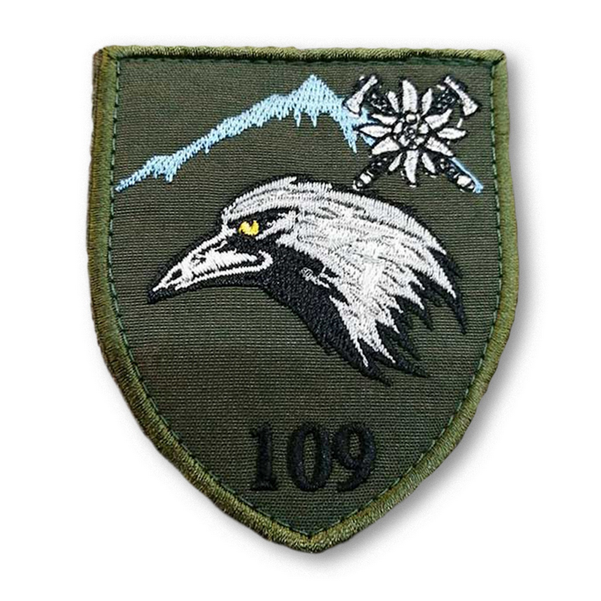 Нарукавний знак 109-го гірсько-піхотного батальйону / © ТСН.ua