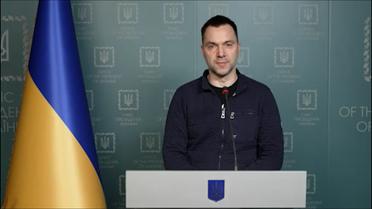 Арестович доповів про поточну ситуацію щодо російського вторгнення станом на 26 квітня