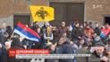"Ситуація, як в Україні": РПЦ втрутилася у чорногорський церковний скандал