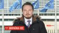 За підсумками зустрічей у Брюсселі Київ може отримати очікувану макрофінансову допомогу від ЄС