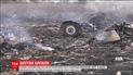 Родственники жертв сбитого над Донбассом "Боинга" обвиняют Кремль в смерти 298 человек