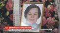 Не выдержало сердце: в столице прощались с матерью Героя Небесной сотни Сергея Шаповала