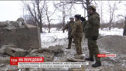 Боевики обстреляли из минометов Авдеевскую промзону