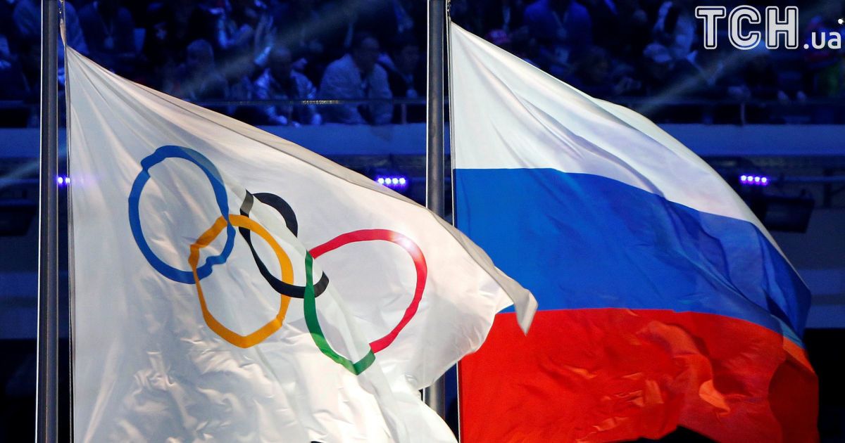 МОК назвав спекуляцією заборону виконувати гімн Росії на Іграх-2018