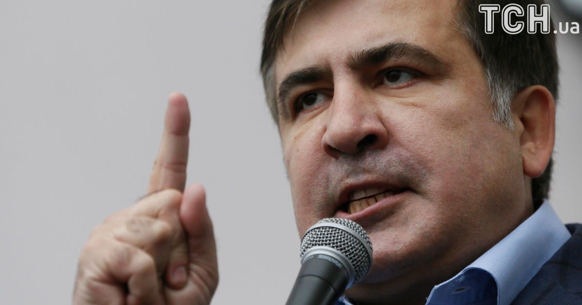 "Сподіваюся, під "мотлохом" маються на увазі бариги". Саакашвілі відреагував на образи від Авакова
