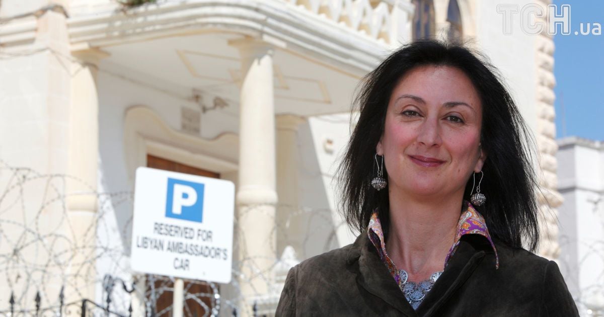 На Мальте взорвалась машина с журналисткой, которая расследовала "Панамские документы"