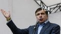 Саакашвілі хоче залишитися з мітингувальниками під Радою