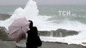 Японію накрив потужний тайфун