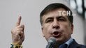 Саакашвілі відреагував на відмову у політичному притулку