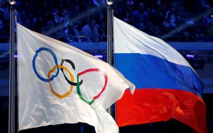 МОК назвал спекуляцией запрет исполнять гимн России на Играх-2018