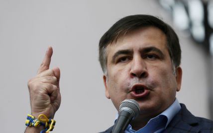 Саакашвили выплатил штраф за прорыв украинской границы