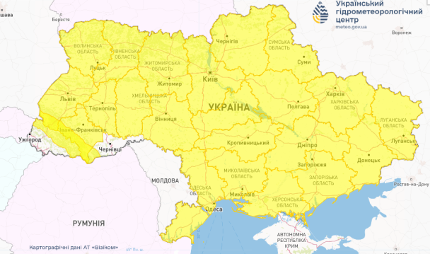 В Украине 20 июня будет бурлить непогода. / © Укргидрометцентр