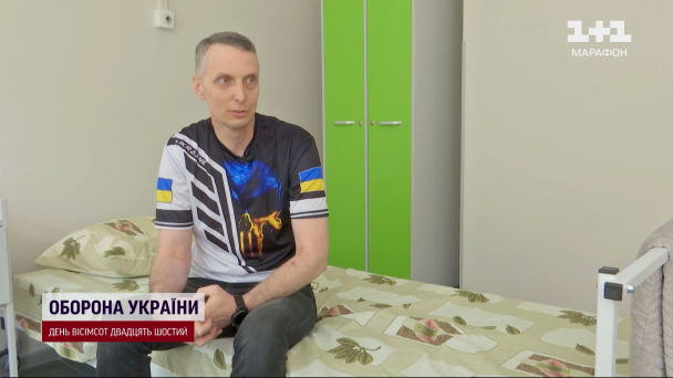 Сергій