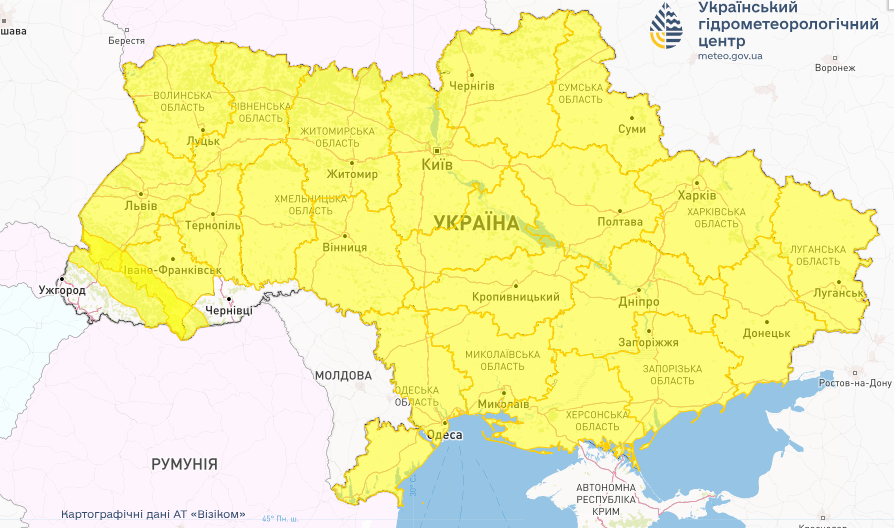 В Україні 20 червня буде вирувати негода. / © Укргідрометцентр