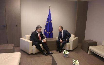 Онлайн-трансляция встречи Порошенко и Туска в Брюсселе