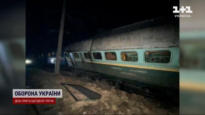 На Волині зійшов з рейок потяг "Київ – Варшава"