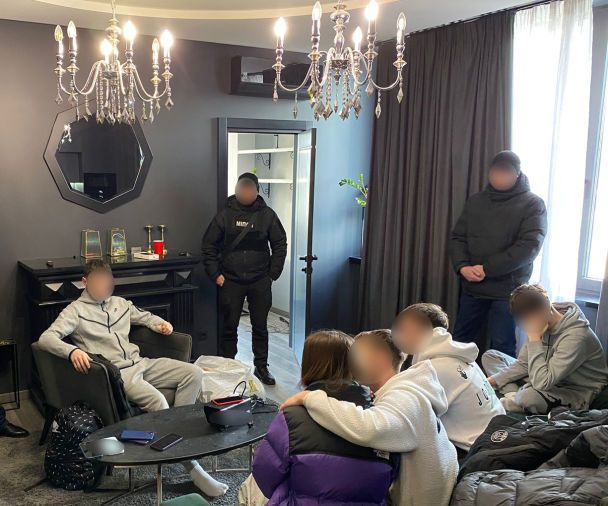 © Національна поліція України