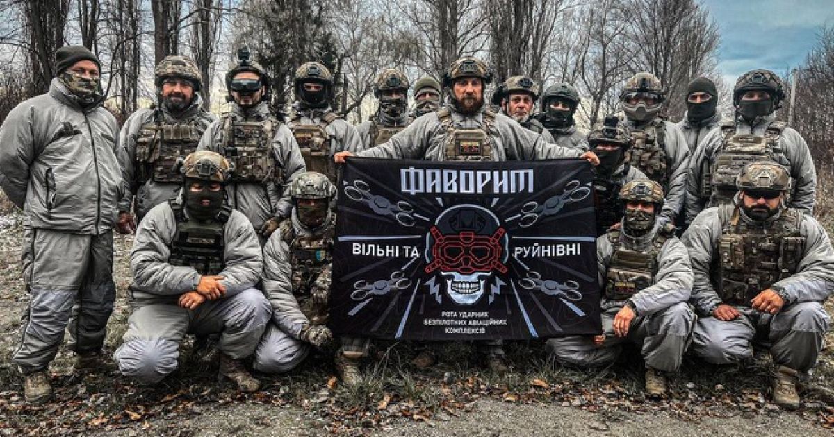 Favbet патронує роту ударних БпЛА «Фаворит» під командуванням Дениса Перча