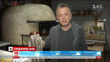 Исполни мечту - лот от ресторатора Саввы Либкина