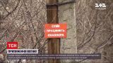 Новини України: СБУ перевіряє інформацію стосовно ескалації на Донбасі