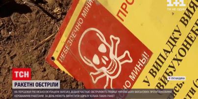 Новости с фронта: оккупанты обстреливают позиции ВСУ противотанковыми управляемыми ракетами