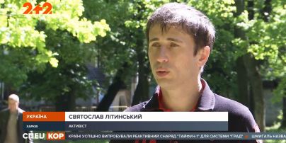 У півторамільйонному Харкові російська мова втратила статус другої офіційної