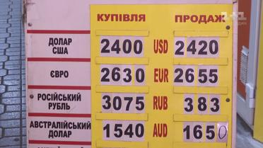 Покупать или продавать: курс доллара бьет рекорды