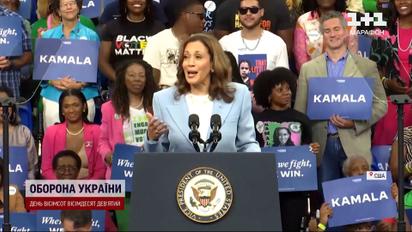 Камала Харрис опережает Трампа на выборах!